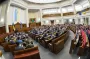 Рада продлила военное положение и мобилизацию: кто проголосовал "против" (фото)