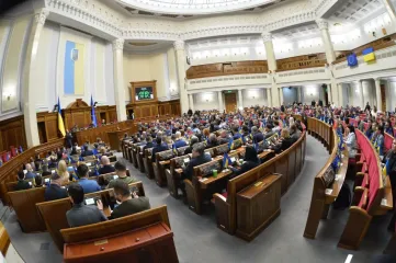 Рада продлила военное положение и мобилизацию: кто проголосовал "против" (фото)