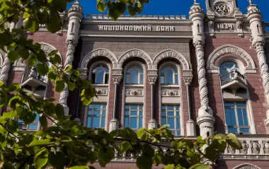 НБУ суттєво обмежить фінансові компанії