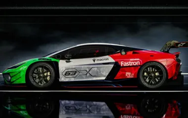 Отказались от гибрида. Lamborghini показала суперкар для соревнований