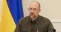 Уже не премьер: Денис Шмыгаль подал заявление об отставке