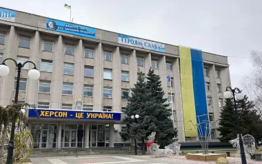 Житло за безцінь: за скільки продають квартири у Херсоні в 2025 році