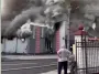 Масштабный пожар: молния ударила в супермаркет во Львовской области (фото, видео)