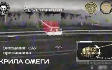 "Wings of Omega" destroy Russian invaders’ howitzer and 2S19 "Msta-S" SP gun. VIDEO