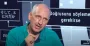 Эвакуация украинцев и удары по ТЦК: эксперт рассказал об ИПСО противника