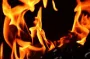 РФ нанесла ракетный удар по Кривому Рогу — первые детали