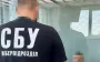 Former theatre actor spied on Defence Forces in Kharkiv and prepared attacks by ruscists. He was detained, - SSU. PHOTO