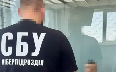 Former theatre actor spied on Defence Forces in Kharkiv and prepared attacks by ruscists. He was detained, - SSU. PHOTO