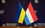 Гроші вже прийшли. Люксембург виділив новий транш допомоги енергетиці України