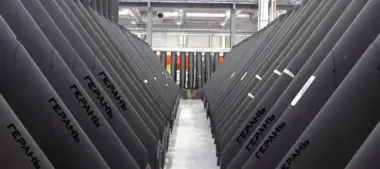 В Украине сбили "юбилейный" 30-тысячный "Шахед": сколько таких БПЛА сейчас производит РФ (фото)