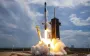 Космическая гонка. SpaceX вывела на орбиту спутники конкурента Starlink: подробности