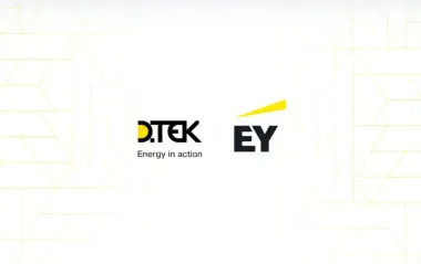 ДТЕК посилив антикорупційну систему за результатами оцінки ризиків спільно з EY