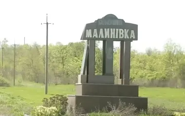 Тактический успех РФ или дезинформация? Военные рассказали, чья Малиновка на Запорожье