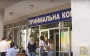 Многим не нужно высшее образование: чиновница сравнила обучение в Украине и Швейцарии
