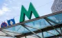 У київському метро сталася пожежа, на "червоній гілці" обмежено рух поїздів