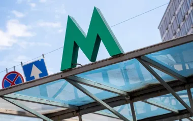У київському метро сталася пожежа, на "червоній гілці" обмежено рух поїздів