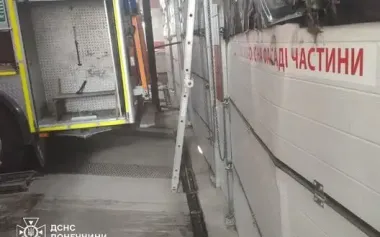 Russians strike Druzhkivka in Donetsk region: fire and rescue unit damaged. PHOTOS