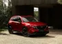 Новый кроссовер Mazda CX-5 2026: раскрыта цена и характеристики (фото)