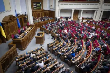 ВР визнала депортованими виселених з Польщі українців у 1944-1951 рр.: які пільги вони отримають