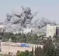 Израиль атаковал Генштаб Сирии — видео