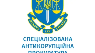 SAPO opens criminal proceedings against dpty PM Stefanishyna – MP