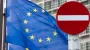 Послы ЕС снова не приняли 18-й пакет санкций против РФ – когда следующая попытка