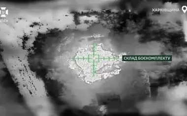 Defense Forces strike enemy positions and shelters, destroy field ammunition depot. VIDEO