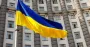 Новий український уряд: хто на якій посаді