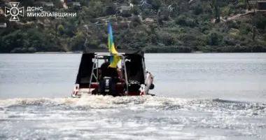 В Николаеве с помощью дрона обнаружили тело мужчины, утонувшего в реке Южный Буг