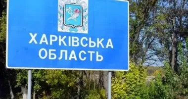 Атака на Харьковщину: пятеро раненых, повреждены дома и три "скорых"