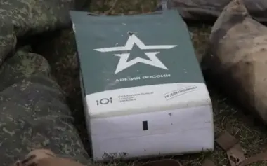 The AFU eliminated almost 1,200 Russian occupiers within 24 hours