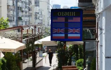 Яким буде курс долара: український бізнес покращив прогнози