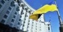 Новий уряд. Два міністерства-монстри і незамінний Галущенко