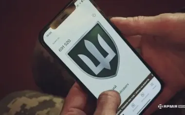SOF among five most active users of Army+. VIDEO