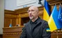 Три ключевых направления: Шмыгаль рассказал, чем будет заниматься на новой должности