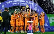 Визначилися команди-суперниці для участі у відборі на Кубок України