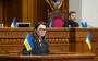 Найменший Кабмін. Уряд Свириденко