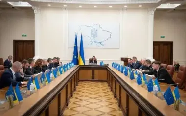 Svyrydenko holds first meeting of new government: each minister must develop action plan. PHOTO