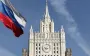 Russia lodges protest with Japan over US joint drills, sees "signs of preparation for armed conflict"