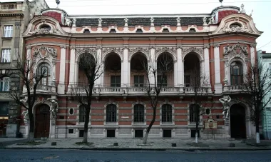 Не Киев, Харьков и не Одесса: назван самый комфортный город Украины в 2025 году