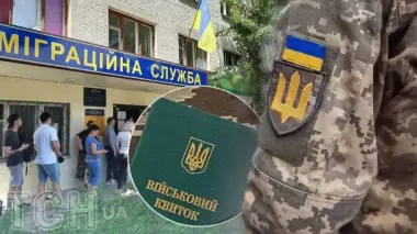 У Мінобороні розповіли, чи знищать удари РФ по ТЦК дані в реєстрах