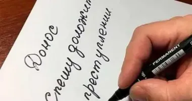 На окупованій території Запорізької області окупанти перетворюють студентські ради в інструмент репресій