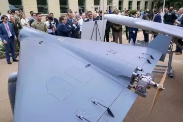 В США представили собственный аналог "Шахеда"