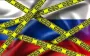 18th package of EU sanctions against Russia may be adopted on morning of July 18