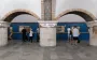 В метро Киева женщину избили за пророссийские лозунги: полиция начала проверку