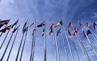 В ЄС схвалили 18-й пакет санкцій проти Росії - ЗМІ