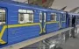 В метро Киева женщину избили за пророссийские лозунги