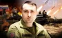 Виправданий ризик – блогер розповів, чому генерал Буданов особисто бере участь в бойових операціях