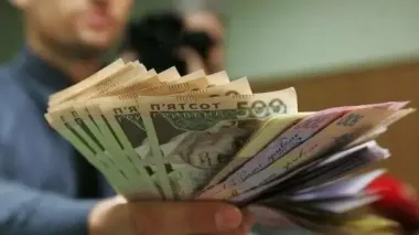 Какой стаж и зарплату нужно иметь, чтобы получать 11 000 гривен пенсии в Украине