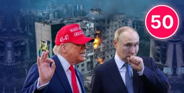 Красные линии Белого дома: что Трамп сделает с Путиным в случае его отказа от мира за 50 дней